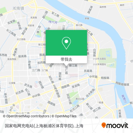 国家电网充电站(上海杨浦区体育学院)地图