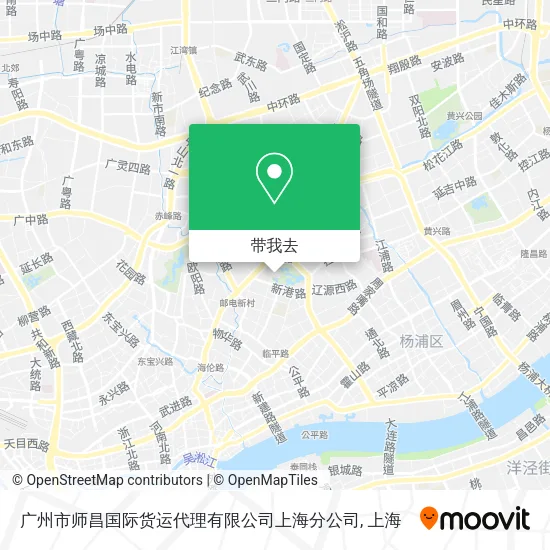 广州市师昌国际货运代理有限公司上海分公司地图