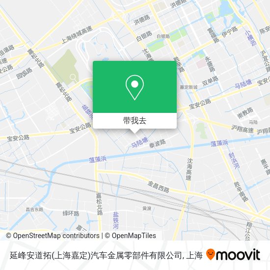 延峰安道拓(上海嘉定)汽车金属零部件有限公司地图