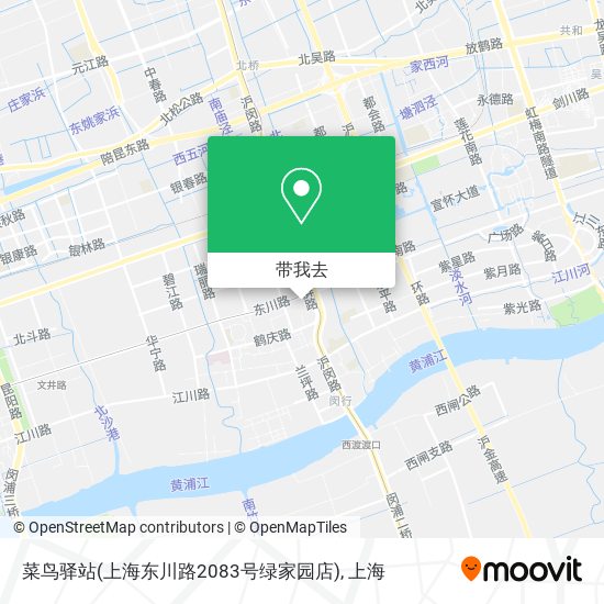 菜鸟驿站(上海东川路2083号绿家园店)地图