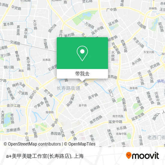 a+美甲美睫工作室(长寿路店)地图