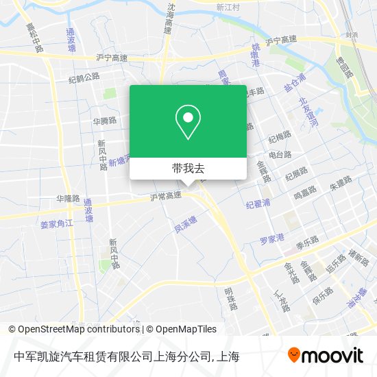 中军凯旋汽车租赁有限公司上海分公司地图