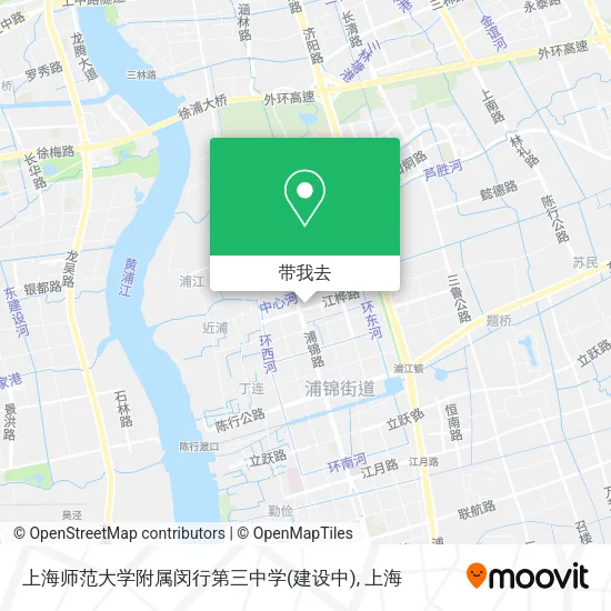 上海师范大学附属闵行第三中学(建设中)地图