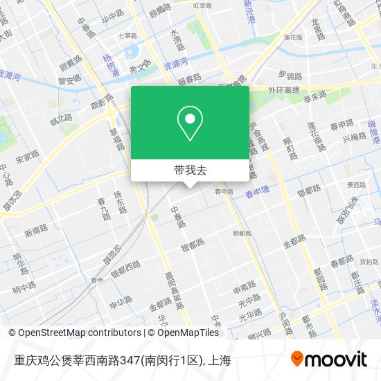 重庆鸡公煲莘西南路347(南闵行1区)地图