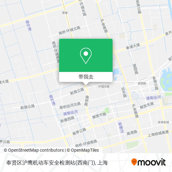 奉贤区沪鹰机动车安全检测站(西南门)地图