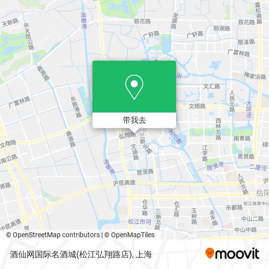 酒仙网国际名酒城(松江弘翔路店)地图
