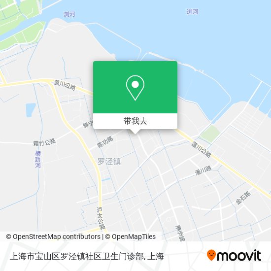 上海市宝山区罗泾镇社区卫生门诊部地图