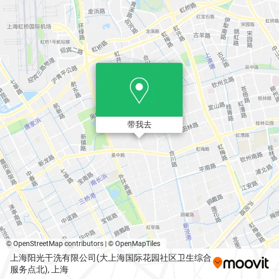 上海阳光干洗有限公司(大上海国际花园社区卫生综合服务点北)地图