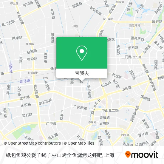 纸包鱼鸡公煲羊蝎子巫山烤全鱼烧烤龙虾吧地图