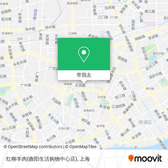 红柳羊肉(曲阳生活购物中心店)地图