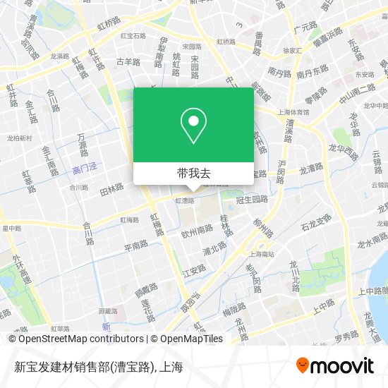 新宝发建材销售部(漕宝路)地图