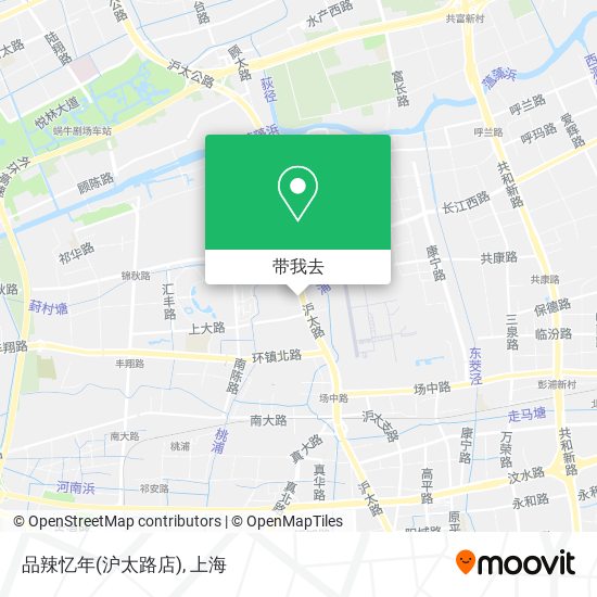 品辣忆年(沪太路店)地图