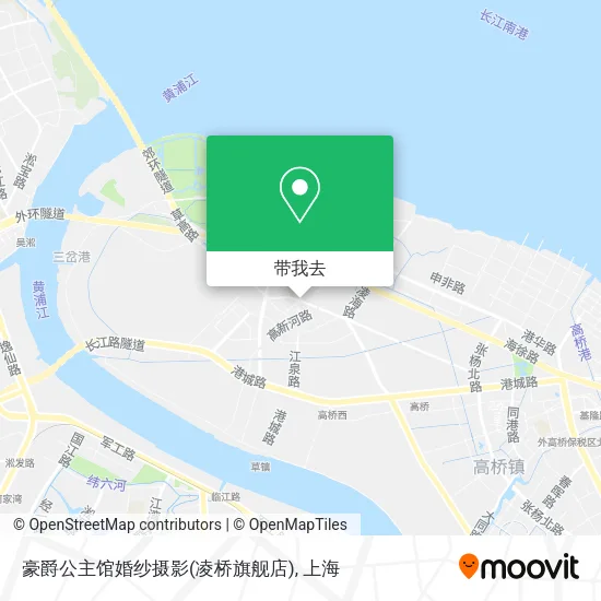 豪爵公主馆婚纱摄影(凌桥旗舰店)地图