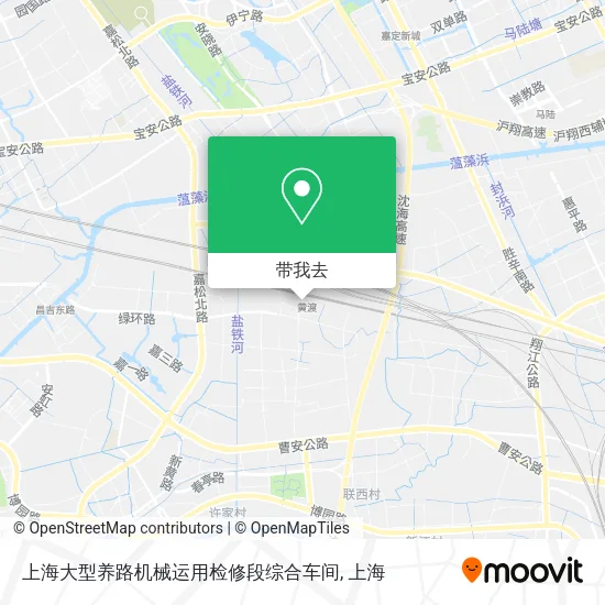上海大型养路机械运用检修段综合车间地图
