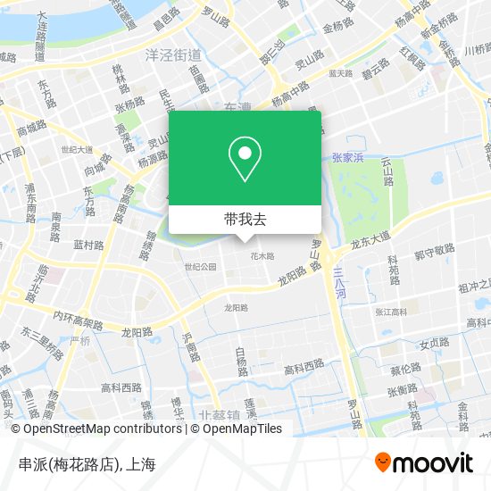 串派(梅花路店)地图