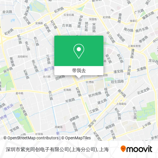 深圳市紫光同创电子有限公司(上海分公司)地图