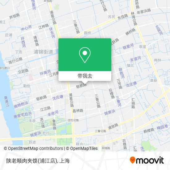 陕老顺肉夹馍(浦江店)地图