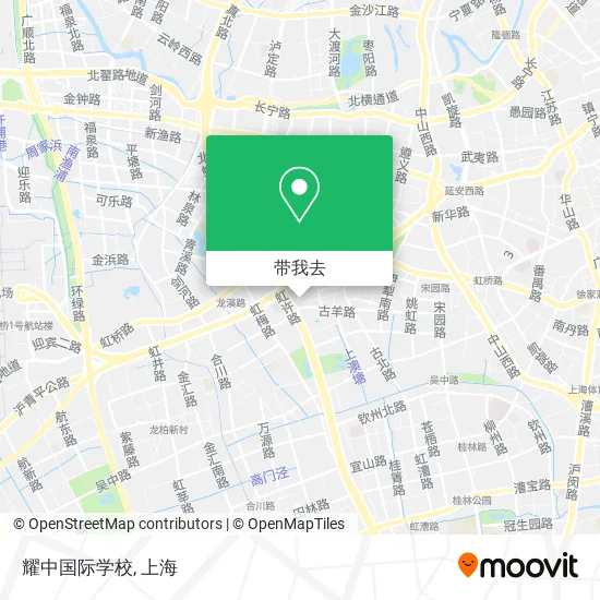 耀中国际学校地图