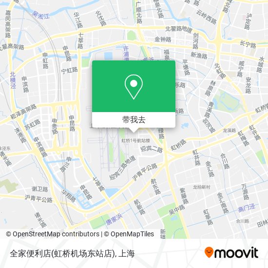 全家便利店(虹桥机场东站店)地图