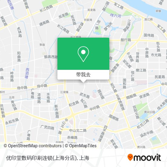 优印堂数码印刷连锁(上海分店)地图