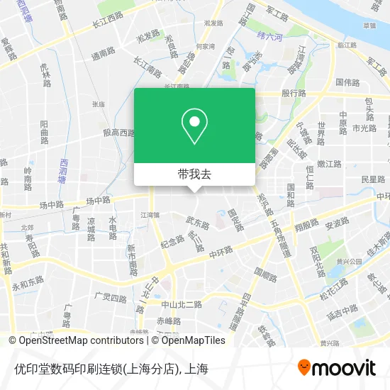 优印堂数码印刷连锁(上海分店)地图