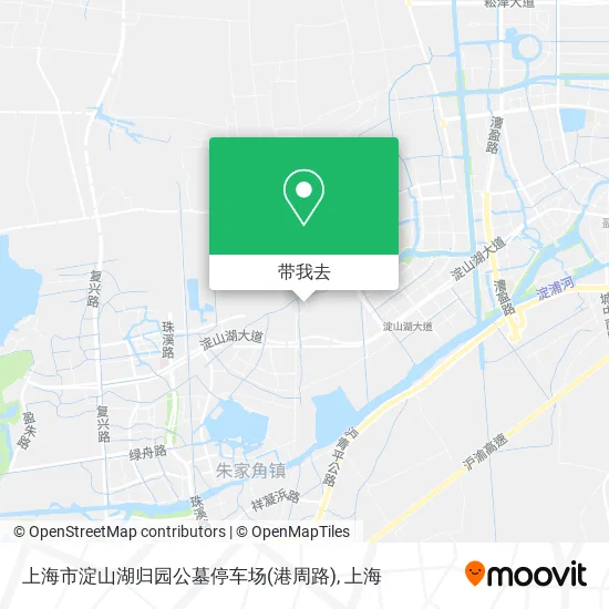 上海市淀山湖归园公墓停车场(港周路)地图