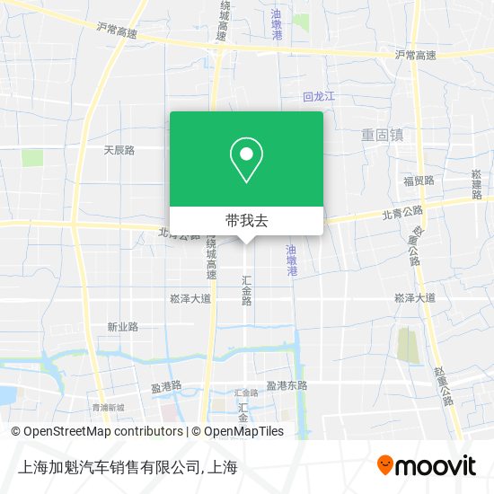 上海加魁汽车销售有限公司地图