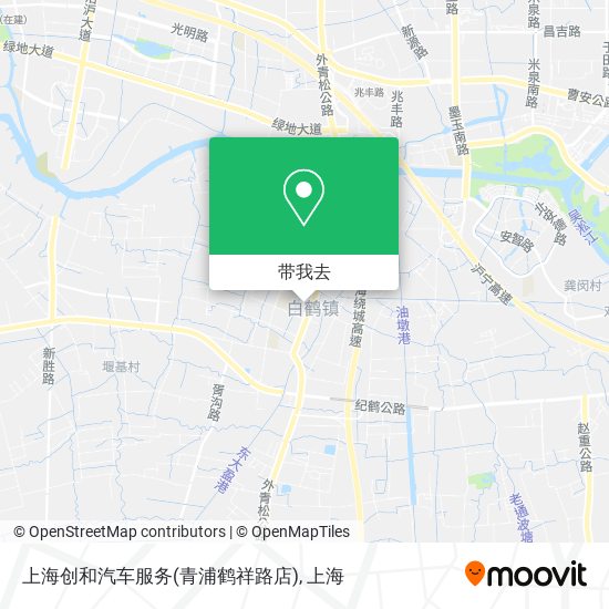上海创和汽车服务(青浦鹤祥路店)地图