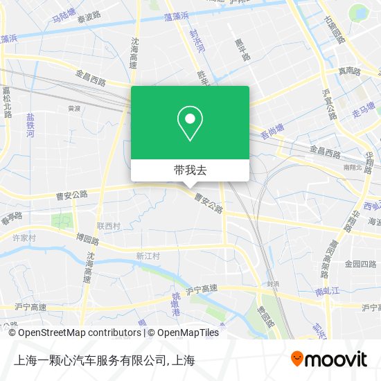 上海一颗心汽车服务有限公司地图