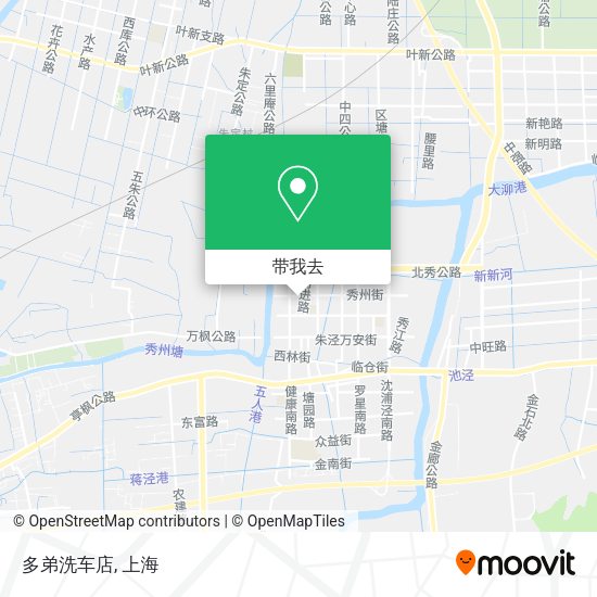 多弟洗车店地图
