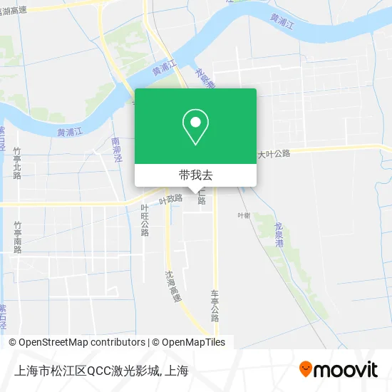 上海市松江区QCC激光影城地图