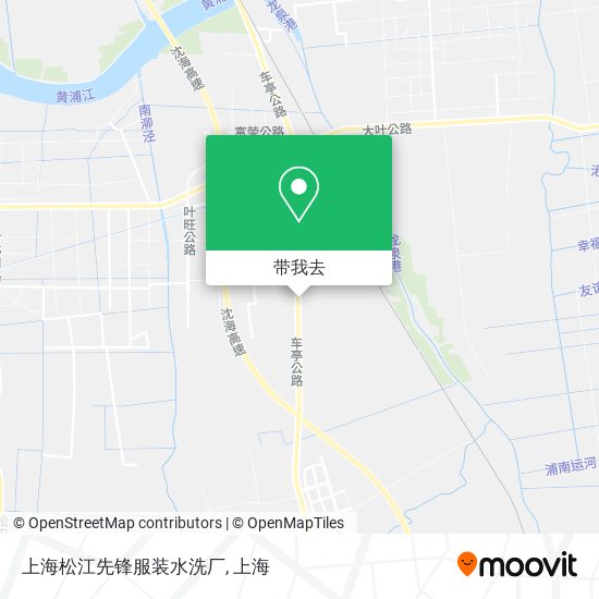 上海松江先锋服装水洗厂地图