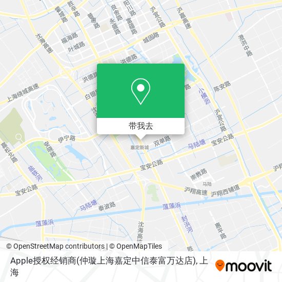 Apple授权经销商(仲璇上海嘉定中信泰富万达店)地图