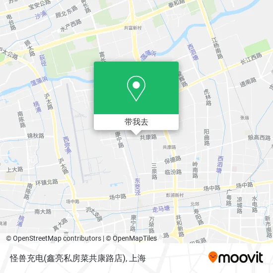 怪兽充电(鑫亮私房菜共康路店)地图
