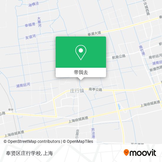 奉贤区庄行学校地图