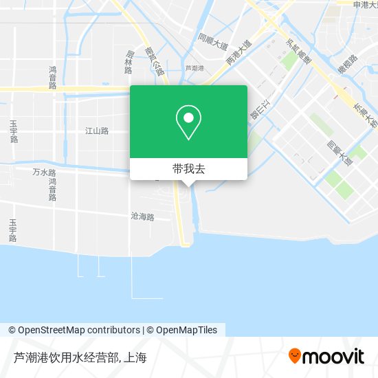 芦潮港饮用水经营部地图