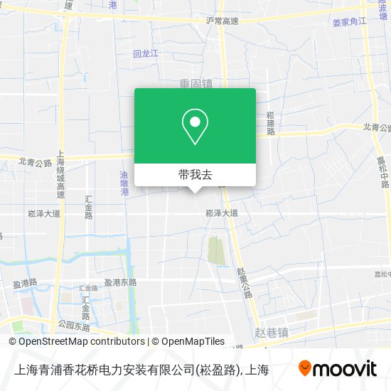 上海青浦香花桥电力安装有限公司(崧盈路)地图