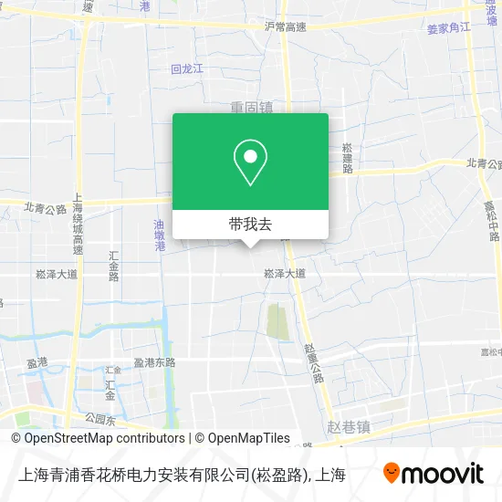 上海青浦香花桥电力安装有限公司(崧盈路)地图