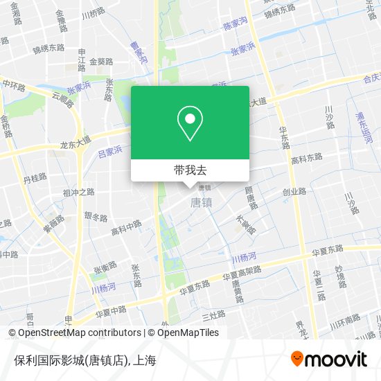 保利国际影城(唐镇店)地图