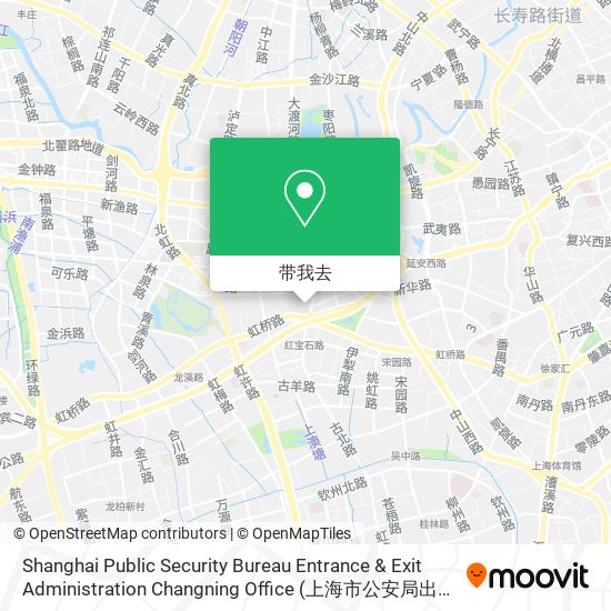Shanghai Public Security Bureau Entrance & Exit Administration Changning Office地图