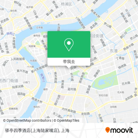 驿亭四季酒店(上海陆家嘴店)地图