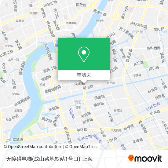 无障碍电梯(成山路地铁站1号口)地图