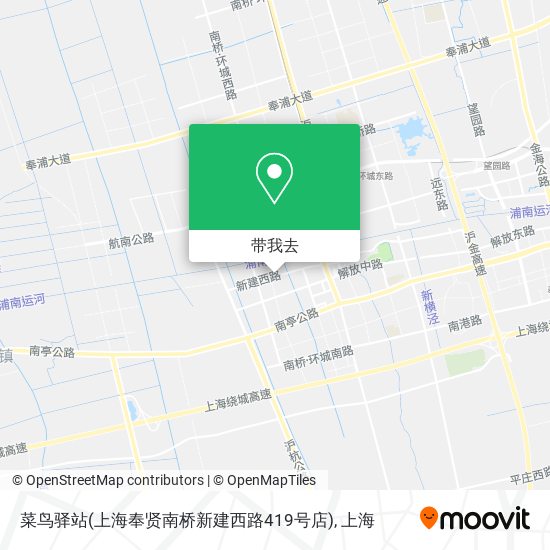 菜鸟驿站(上海奉贤南桥新建西路419号店)地图