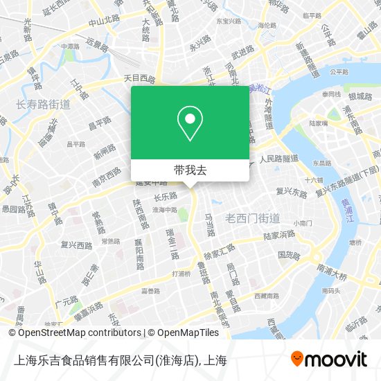 上海乐吉食品销售有限公司(淮海店)地图