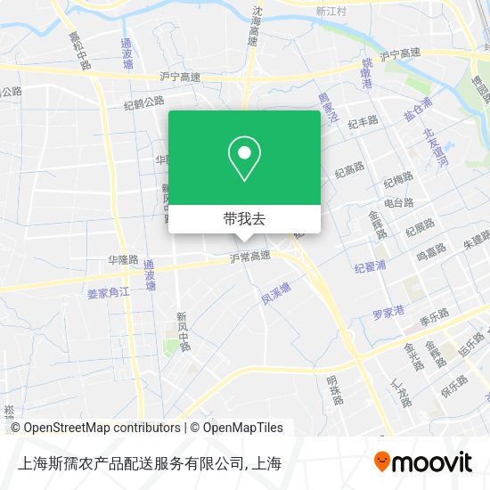 上海斯孺农产品配送服务有限公司地图