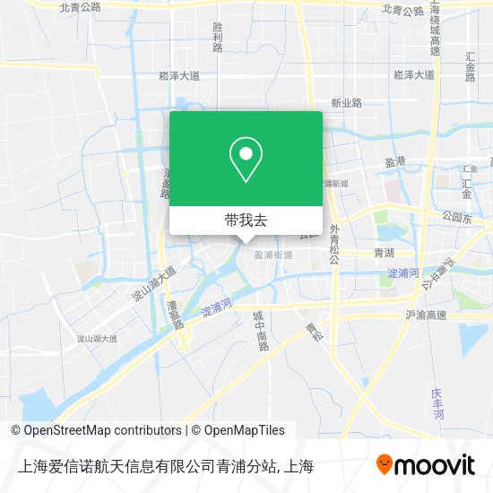 上海爱信诺航天信息有限公司青浦分站地图