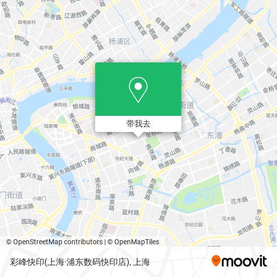 彩峰快印(上海·浦东数码快印店)地图