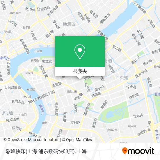 彩峰快印(上海·浦东数码快印店)地图