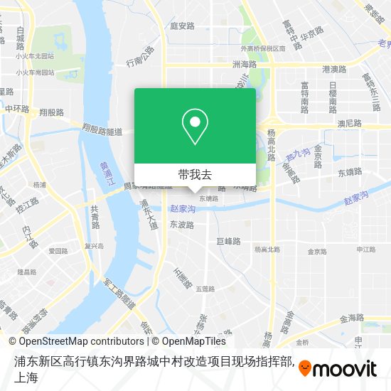 浦东新区高行镇东沟界路城中村改造项目现场指挥部地图