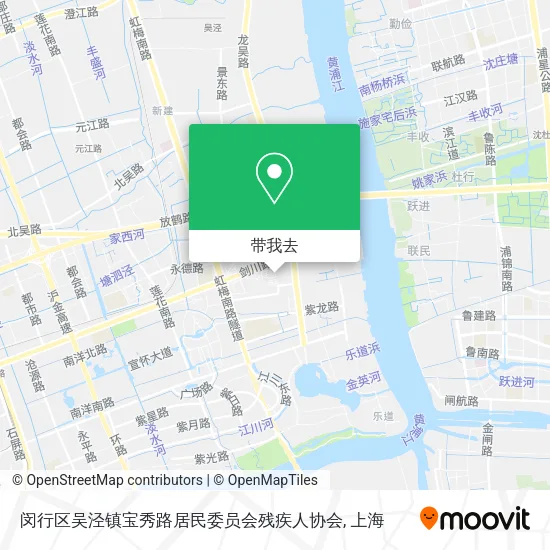 闵行区吴泾镇宝秀路居民委员会残疾人协会地图
